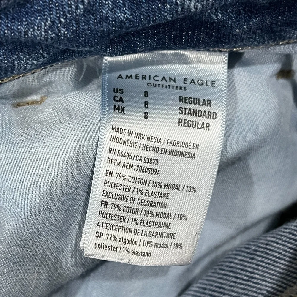 American Eagle Jeans Womens 8 Blue Mom Stretch High Rise Distressed Denim Skater